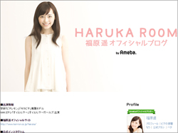 151022_hukuhara_tp.jpg