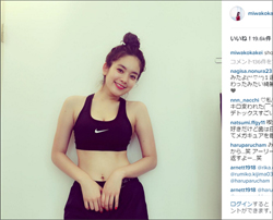 151028_kakei_tp.jpg