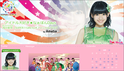 151029_asakawa_tp.jpg