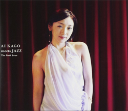 151030_kago_tp.jpg