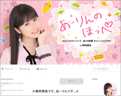 151116_sasaki_tp.jpg