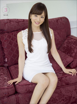 151122_kaito_tp.jpg