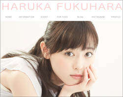 151211_hukuhara_tp.jpg