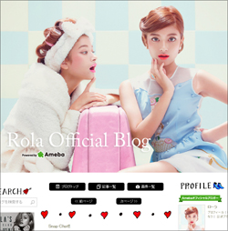 151212_lora_tp.jpg