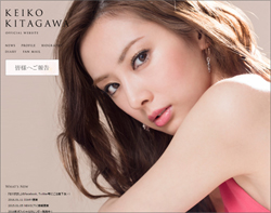 160112_kitagawa_tp.jpg