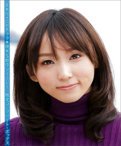 160202_yosiki_tp.jpg