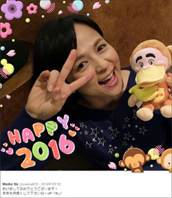 160204_itou_tp.jpg
