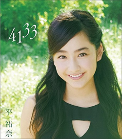 160208_taira_tp.jpg