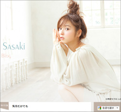 160222_sasaki_tp.jpg