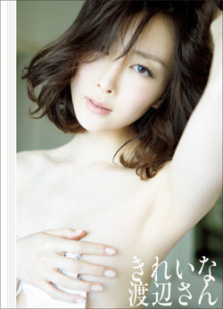 160404_watanabe_tp.jpg