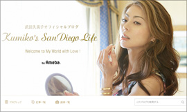 160411_takeda_tp.jpg