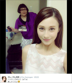 160504_darenogare_tp.jpg