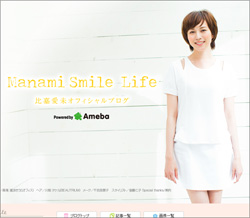 160607_higa_tp.jpg