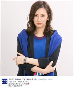 160701_kitagawa_tp.jpg