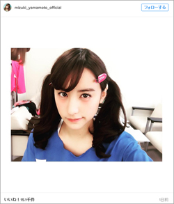 160715_yamamoto_tp.jpg