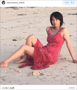 160808_oosawa_tp.jpg