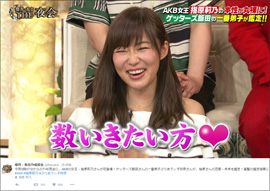 160826_sasihara_tp.jpg