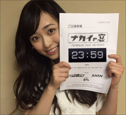 160901_hukuhara_tp.jpg