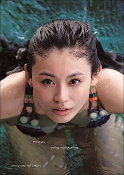 161228_motokariya_tp.jpg