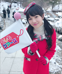 170214_itou_tp.jpg