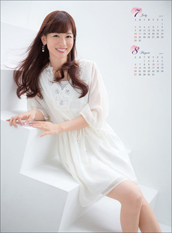 皆藤愛子が熱愛報道を生解説! それでもファンからは「やっぱ可愛い」の声の画像1