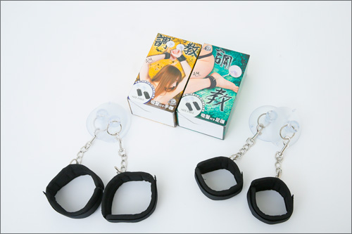 動けない相手をイタズラするのが大好き♪ AV女優・湊莉久、手枷を使った拘束プレイでSっ気全開!の画像7