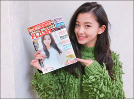 朝比奈彩、圧巻の9頭身美ボディ! 絶対的色気を武器に新世代のセクシーシンボルにの画像1
