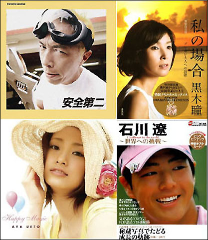 2010062218top2.jpg