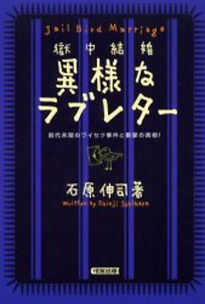 201101241100.jpg