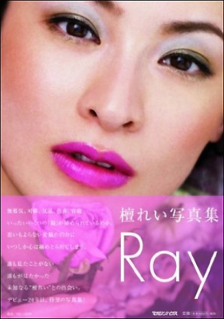 20120222.jpg