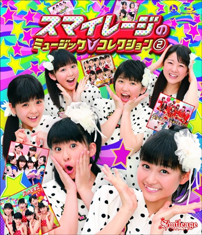 20120621sm.jpg