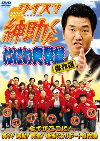 20120829sS.jpg