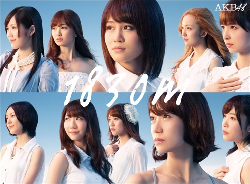 20120907akb.jpg