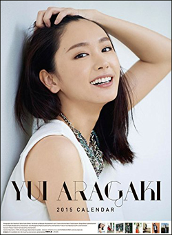 20150825yuiTP.jpg