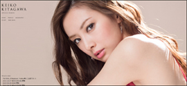 20151009keikoTP.jpg