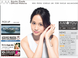 20151224atsukoTP.jpg