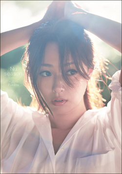 20160113fukadaTP.jpg