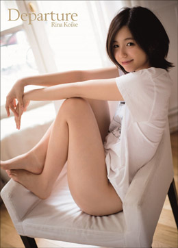 20160221koikeTP.jpg