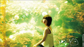 20160314morikawaTP.jpg