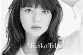 20160425mikakoTP.jpg