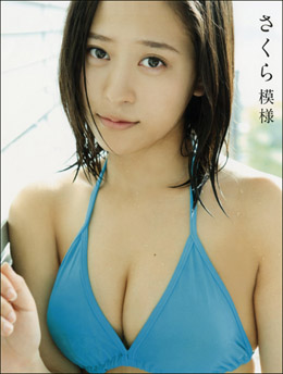 20160502sakuraTP.jpg