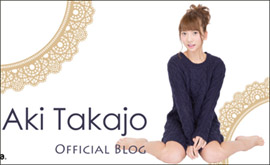 20160524akiTP.jpg