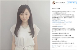 20160607fukuharaTP.jpg