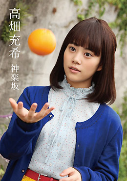 20160708mitsukiTP.jpg