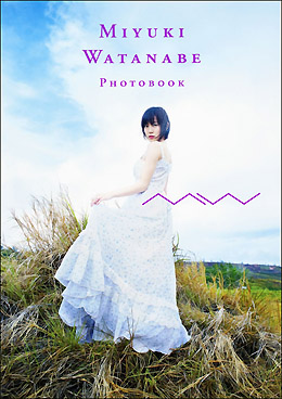 20160712miyukiTP.jpg