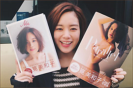 20161118kakeiTP.jpg