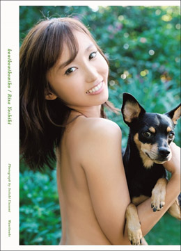 20161130yoshikiTP.jpg