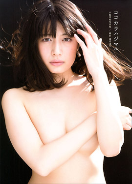 20170221komatsuTP.jpg