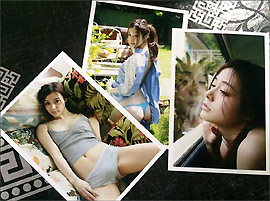 清純なのにめっちゃエロい! 新人グラドル・吉高寧々が「超逸材」と期待されるワケの画像1
