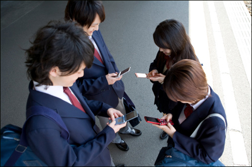 ThinkstockPhotos-479234375.jpg